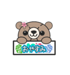 ハワイアンベアちゃん（個別スタンプ：3）