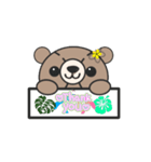 ハワイアンベアちゃん（個別スタンプ：5）