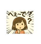 感情フルスロットル（個別スタンプ：5）