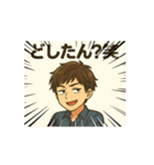 感情フルスロットル（個別スタンプ：7）