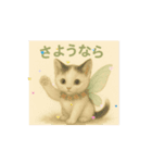 100000ps（個別スタンプ：4）
