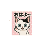 100000ps（個別スタンプ：6）
