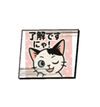 100000ps（個別スタンプ：7）
