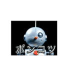 濃厚仕立て（個別スタンプ：1）