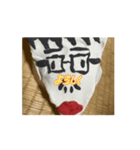 アゴいスタンプだよ！（個別スタンプ：2）