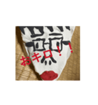 アゴいスタンプだよ！（個別スタンプ：11）