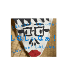 アゴいスタンプだよ！（個別スタンプ：13）