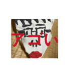 アゴいスタンプだよ！（個別スタンプ：14）