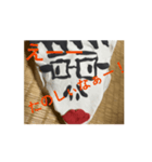 アゴいスタンプだよ！（個別スタンプ：15）