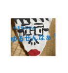 アゴいスタンプだよ！（個別スタンプ：16）