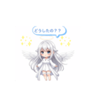 やさしい天使❤️（個別スタンプ：4）