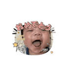 依旺君スタンプ第一号（個別スタンプ：3）