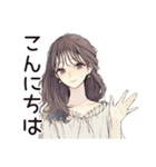 ふんわり大人女子のやさしい敬語（個別スタンプ：2）