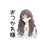 ふんわり大人女子のやさしい敬語（個別スタンプ：3）