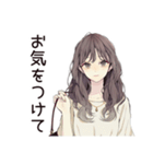 ふんわり大人女子のやさしい敬語（個別スタンプ：5）