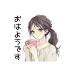 ふんわり大人女子のやさしい敬語（個別スタンプ：9）