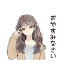 ふんわり大人女子のやさしい敬語（個別スタンプ：10）