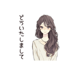 ふんわり大人女子のやさしい敬語（個別スタンプ：14）