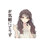ふんわり大人女子のやさしい敬語（個別スタンプ：18）