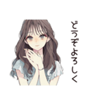 ふんわり大人女子のやさしい敬語（個別スタンプ：20）