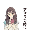 ふんわり大人女子のやさしい敬語（個別スタンプ：22）