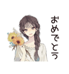 ふんわり大人女子のやさしい敬語（個別スタンプ：25）