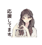 ふんわり大人女子のやさしい敬語（個別スタンプ：27）