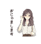 ふんわり大人女子のやさしい敬語（個別スタンプ：28）