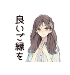 ふんわり大人女子のやさしい敬語（個別スタンプ：37）