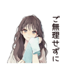 ふんわり大人女子のやさしい敬語（個別スタンプ：39）