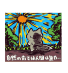 猛暑に抗うチベットスナギツネ（個別スタンプ：3）