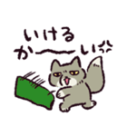 猛暑に抗うチベットスナギツネ（個別スタンプ：10）