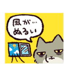 猛暑に抗うチベットスナギツネ（個別スタンプ：14）