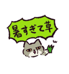 猛暑に抗うチベットスナギツネ（個別スタンプ：22）