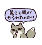 猛暑に抗うチベットスナギツネ（個別スタンプ：28）