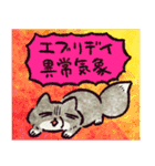 猛暑に抗うチベットスナギツネ（個別スタンプ：29）