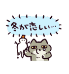 猛暑に抗うチベットスナギツネ（個別スタンプ：32）