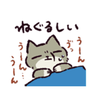 猛暑に抗うチベットスナギツネ（個別スタンプ：33）