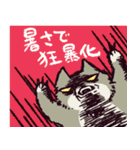猛暑に抗うチベットスナギツネ（個別スタンプ：34）