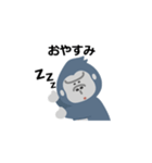 そこそこがんばるゴリラ（個別スタンプ：14）