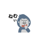 そこそこがんばるゴリラ（個別スタンプ：35）