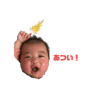 なぐもとぽよ助MIX（個別スタンプ：9）