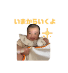 なぐもとぽよ助MIX（個別スタンプ：10）