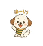 もふもふ犬ペチの毎日スタンプ（個別スタンプ：4）