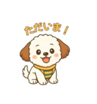 もふもふ犬ペチの毎日スタンプ（個別スタンプ：6）