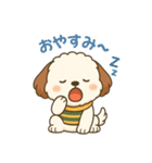 もふもふ犬ペチの毎日スタンプ（個別スタンプ：8）