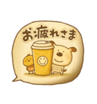 大人可愛いペロのあいさつ（個別スタンプ：2）