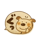 大人可愛いペロのあいさつ（個別スタンプ：4）