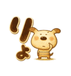 大人可愛いペロのあいさつ（個別スタンプ：5）