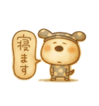 大人可愛いペロのあいさつ（個別スタンプ：7）